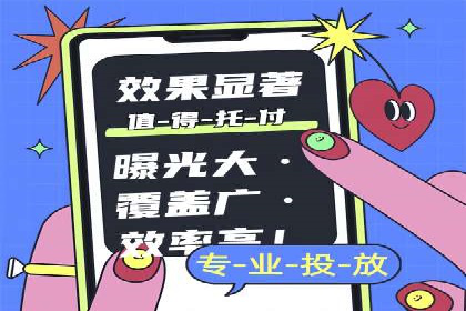 百度SEM推广中的关键词策略与案例