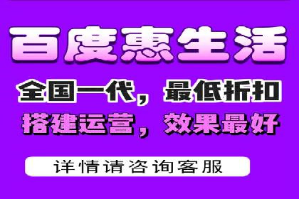 百度竞价运营策略优化：如何提高点击率